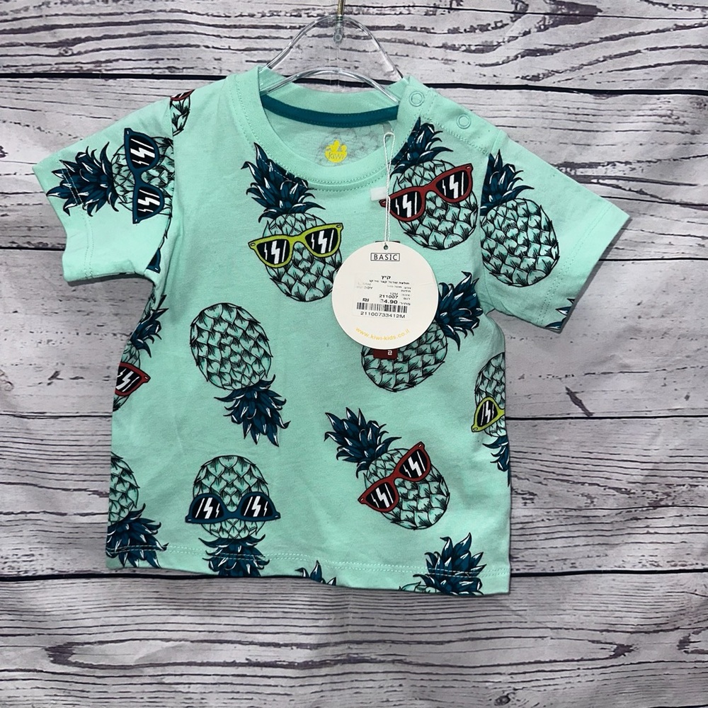Kiwi Boys Pineapple T-Shirt size 6-12 Months